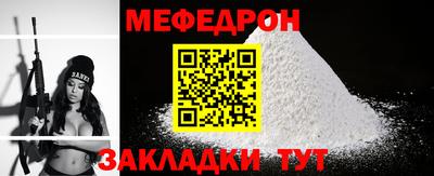 не бодяженный Нальчик
