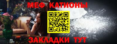 не бодяженный Нальчик