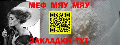 не бодяженный Нальчик