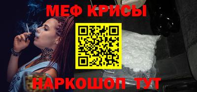 не бодяженный Нальчик