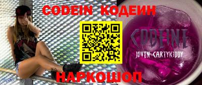 а пвп мука Нарткала