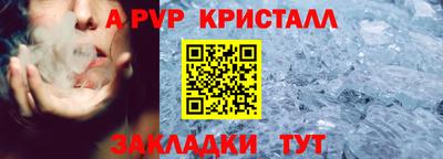 не бодяженный Нальчик