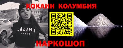 а пвп мука Нарткала