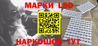 а пвп мука Нарткала