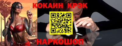 не бодяженный Нальчик