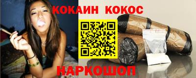 не бодяженный Нальчик