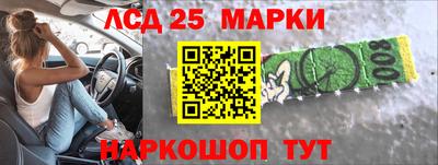 а пвп мука Нарткала
