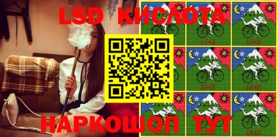 не бодяженный Нальчик