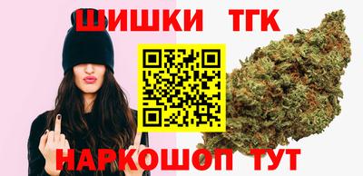 не бодяженный Нальчик