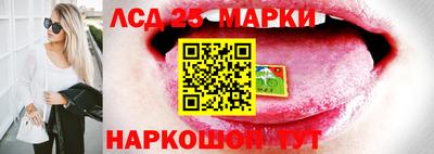 а пвп мука Нарткала