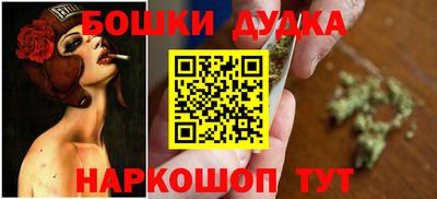 не бодяженный Нальчик
