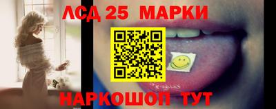 а пвп мука Нарткала