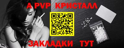 не бодяженный Нальчик