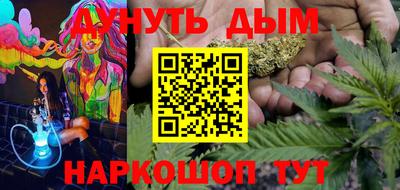 не бодяженный Нальчик