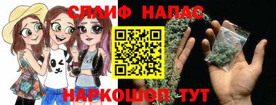а пвп мука Нарткала