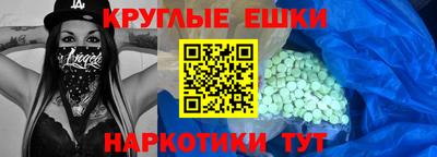 не бодяженный Нальчик