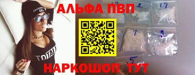 не бодяженный Нальчик