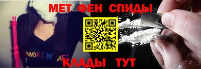 а пвп мука Нарткала