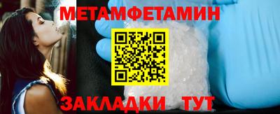 марки nbome Наро-Фоминск