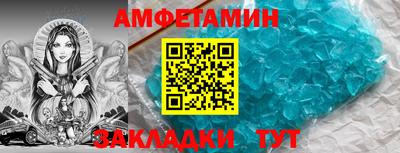 не бодяженный Нальчик