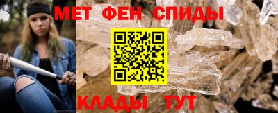 марки nbome Наро-Фоминск
