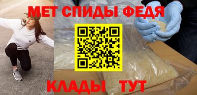 марки nbome Наро-Фоминск