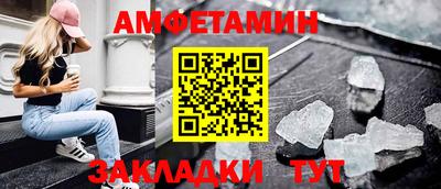 а пвп мука Нарткала
