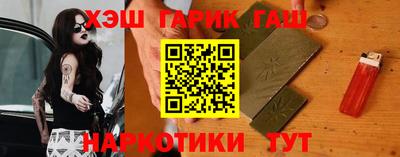 а пвп мука Нарткала
