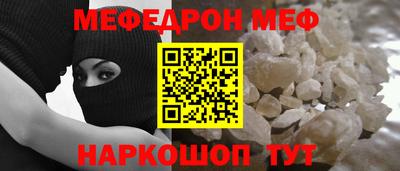 не бодяженный Нальчик
