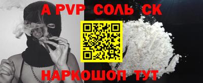 не бодяженный Нальчик
